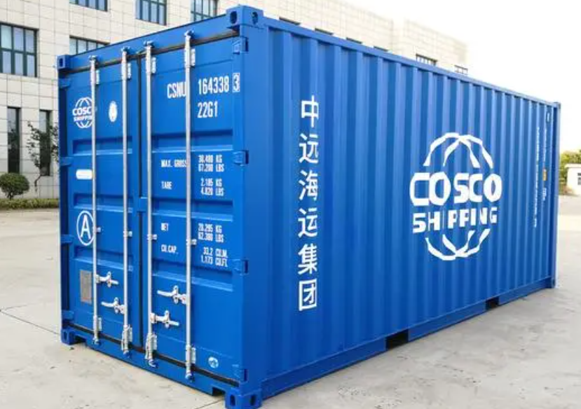 祁门20尺全新集装箱出售